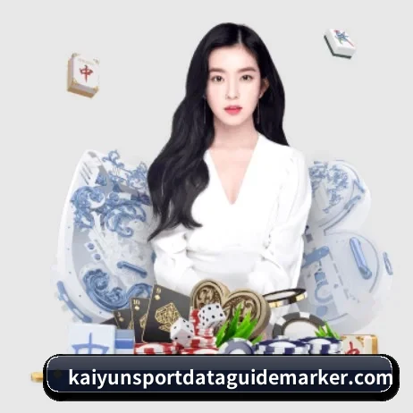 开云体育官网 APP 界面